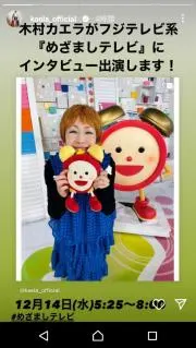 ピース★プロフ読んで下さい☆の画像