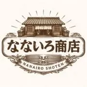 なないろ商店の画像