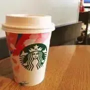 はる