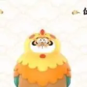 ケンケンの画像