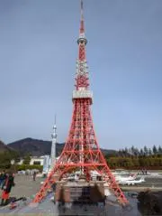 にわ（お値引き相談可能）の画像