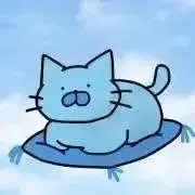 青いねこの画像