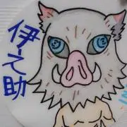MA-HIの画像