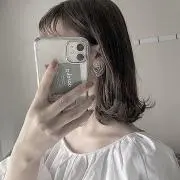 なあたん