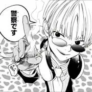 mの画像