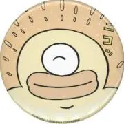 のんの画像