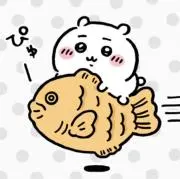 キーくん@無言取引可の画像