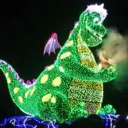 エリンギ