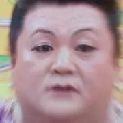 めしひんまめ