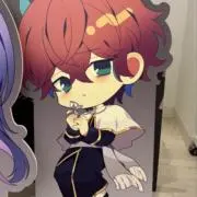 ねるの画像