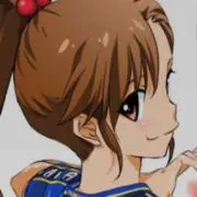 らい