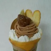 たか