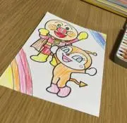 りんりん
