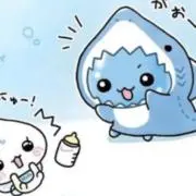 ぷりんの画像