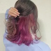 おたく