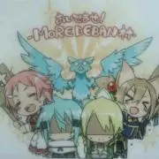 こね