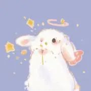 Image of ウユ