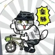 とんこつぴれんの画像