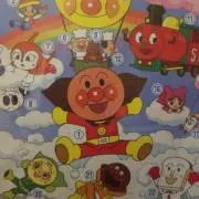 アンぱんち★の画像