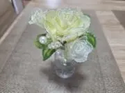 はむち