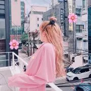 Ryuuuu