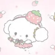 さの画像