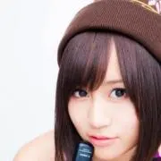 いたう