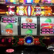 中段さくらんぼ