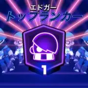 kanato