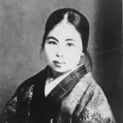 山ノ上 たけし