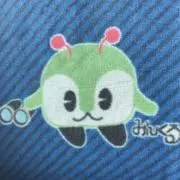 みなみの画像