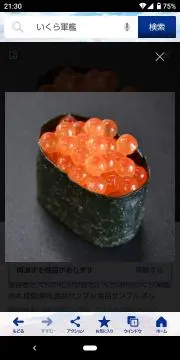 ◆Z-Style◆の画像
