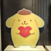 ぷりんの画像