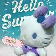 ちゃんゆいの画像