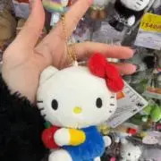 ケン