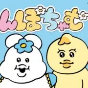 大量断捨離中‪☆おまとめ大歓迎の画像