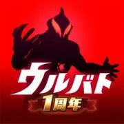 Image of 約メモ　プロフ見てみてください