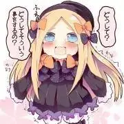 たぬきち