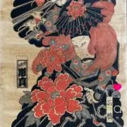 Nの画像