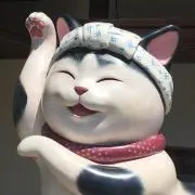 はあいの画像