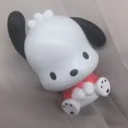 あず