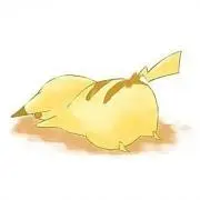 あむ