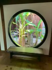 爽の画像