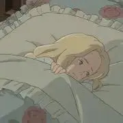 み