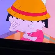 バスコ