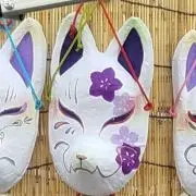 あづき