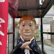 さいたまけん