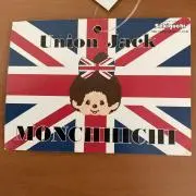 ゆにおんjackの画像