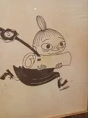 いなかもんの画像