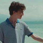 doara